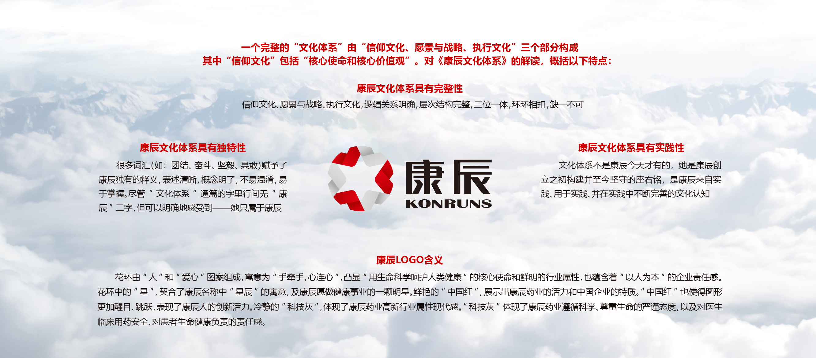 海博论坛·hibet(中国)官方网站官网11.22-12.20-08.jpg